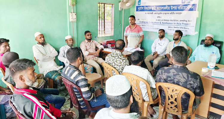 কোম্পানীগঞ্জে দুর্যোগ বিষয়ক স্থায়ী আদেশাবলীর উপর ওরিয়েন্টেশন