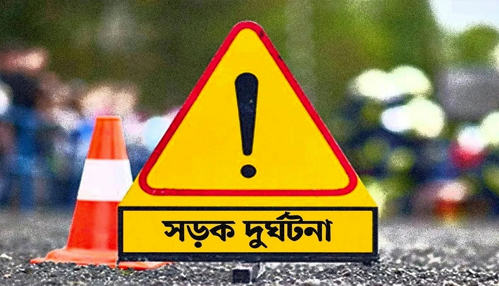 বাস-অটোরিকশা সংঘর্ষে মা-ছেলেসহ নিহত ৩