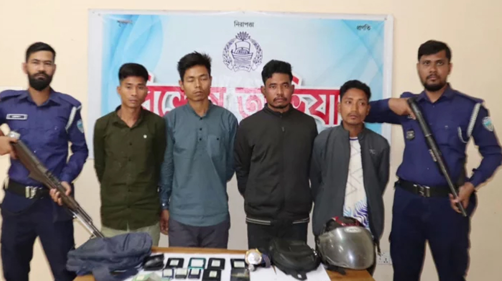 বান্দরবানে অপহরণ চক্রের ৪ সদস্য গ্রেপ্তার