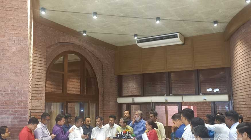 নির্বাচনের আগে ‘গণভোটে সংবিধান সংস্কার চায়’ রাষ্ট্র সংস্কার আন্দোলন