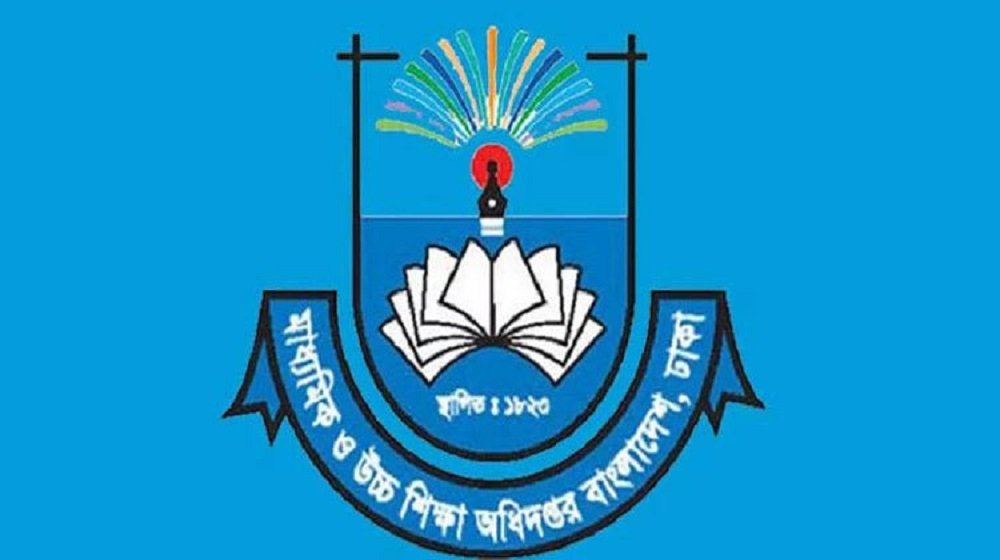 ১৩৫ সরকারি কলেজে নতুন অধ্যক্ষ, কোথায় কে দায়িত্ব পেলেন
