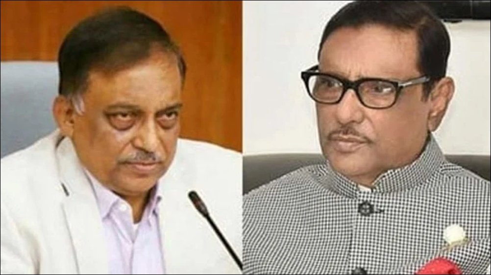 কাদের-কামালসহ ১০ জনের বিরুদ্ধে ইন্টারপোলের রেড নোটিশ জারির আবেদন