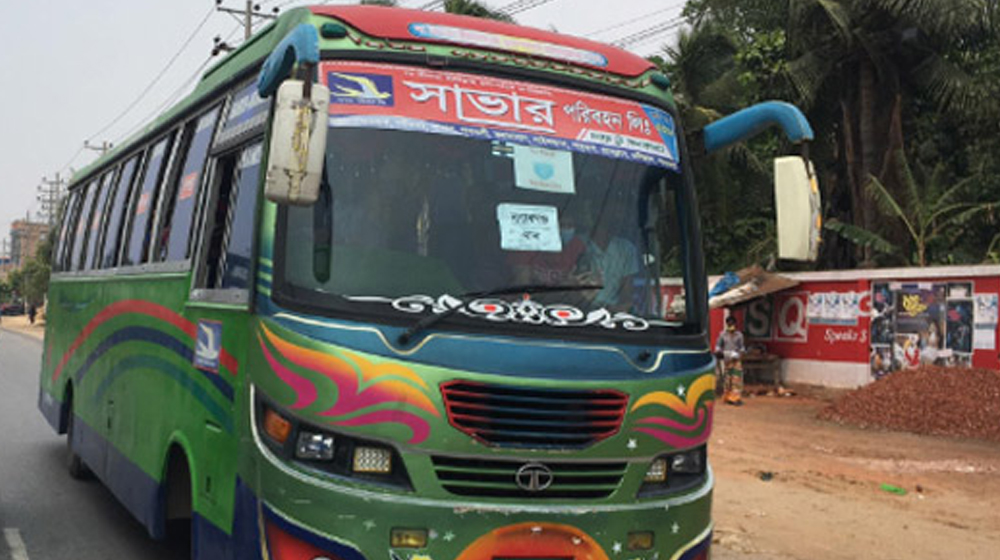 সাভারে দিনদুপুরে আবারও চলন্ত বাসে ছিনতাই