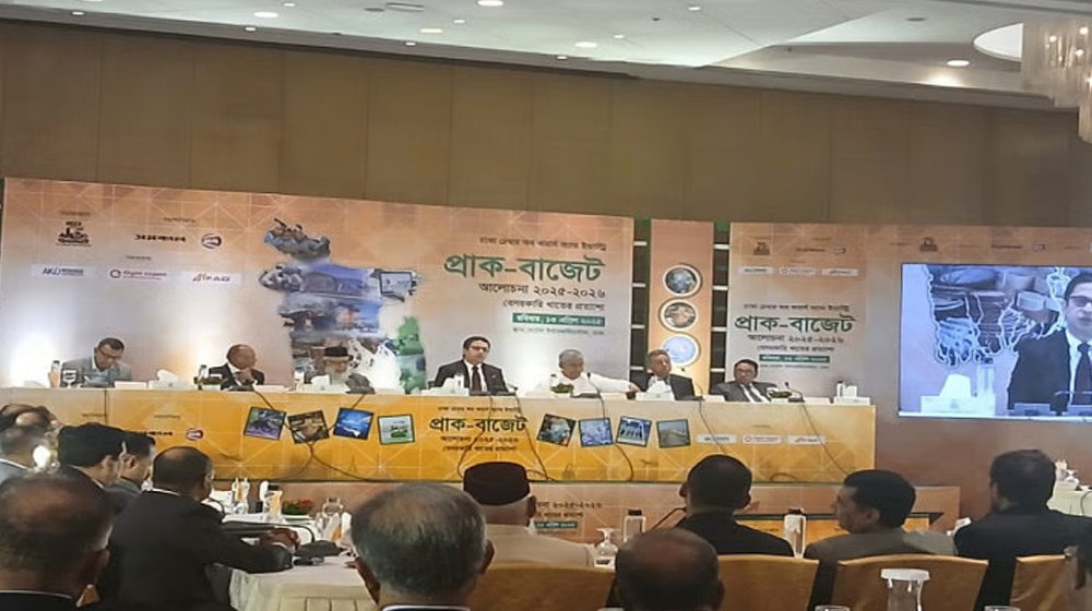 অনলাইনে সবার আয়কর রিটার্ন দাখিল বাধ্যতামূলক হচ্ছে: এনবিআর