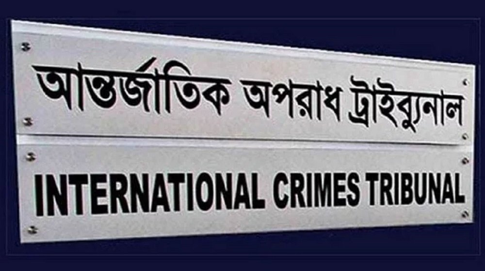 অতিরিক্ত পুলিশ সুপার অনির্বান গ্রেপ্তার