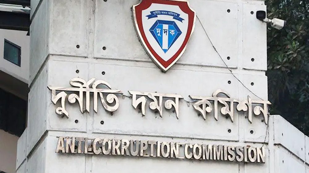 দুদক কর্মকর্তা সুদীপ বরখাস্ত