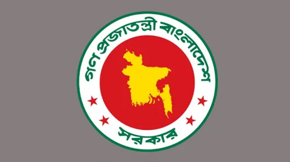 বিদেশ সফরে কর্মকর্তাদের পরিবারের কেউ সঙ্গী হতে নিষেধাজ্ঞা