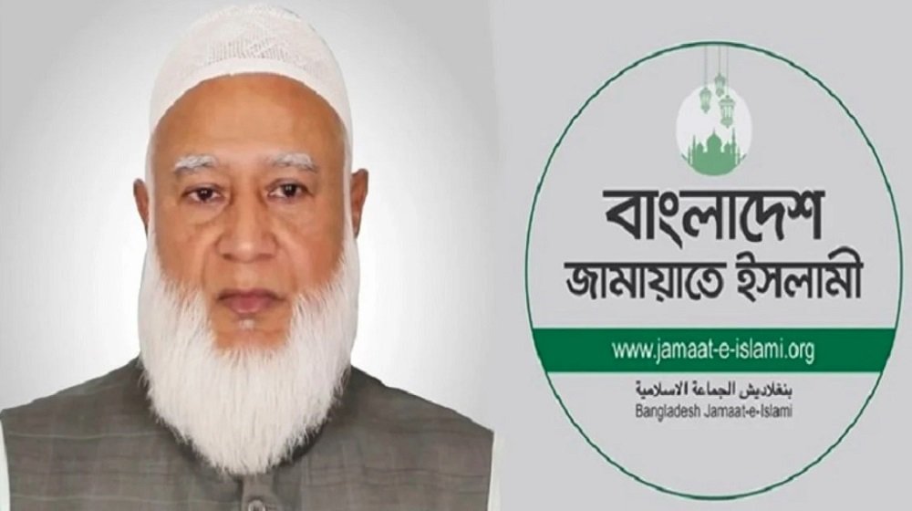 মালয়েশিয়ার সাবেক প্রধানমন্ত্রীর ইন্তিকালে জামায়াত আমিরের শোক