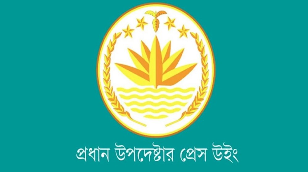 মোটিফের শিল্পীর বাড়িতে আগুন, গুরুত্ব দিয়ে তদন্ত করছে প্রশাসন