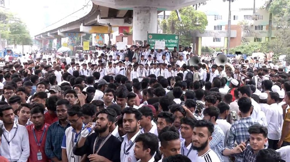 কারিগরি শিক্ষার্থীদের রেল ব্লকেড কর্মসূচি শিথিল