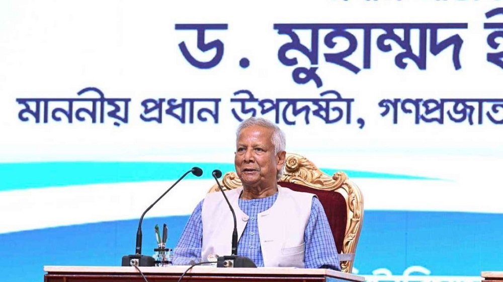 অবৈধ আদেশ পালন করতে গিয়ে পুলিশ জনরোষের শিকার: ড. ইউনূস