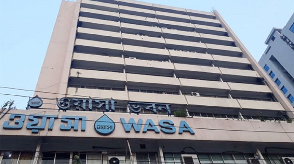 ঢাকা দক্ষিণ সিটির প্রশাসককে ওয়াসার এমডির বাড়তি দায়িত্ব