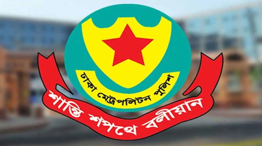 আইন নিজের হাতে তুলে নেয়ার চেষ্টা বরদাশত করা হবে না: ডিএমপি