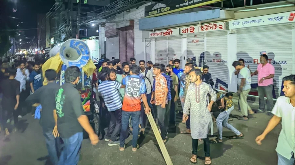 রংপুরে জিএম কাদেরের বাসভবনে হামলা
