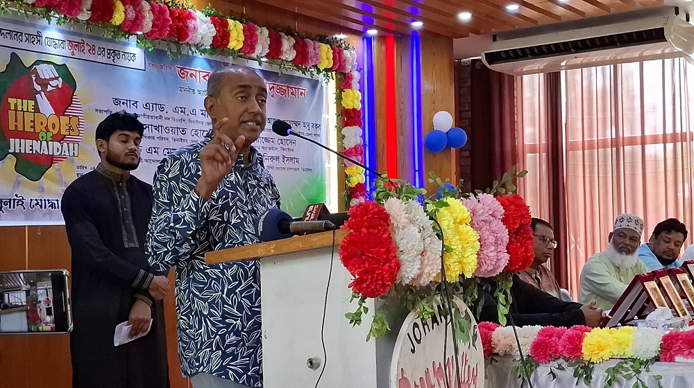 আওয়ামী লীগ গুম-খুন ও নির্বাচন ব্যবস্থাকে ধ্বংস করেছিল: অ্যাটর্নি জেনারেল