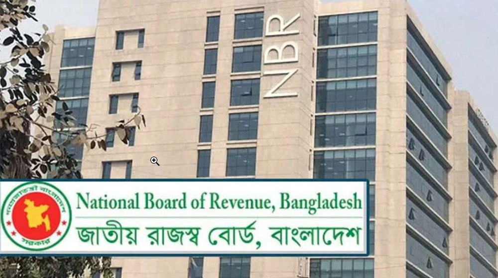 এনবিআর সংস্কার ঐক্য পরিষদের ফের কলম বিরতির ডাক