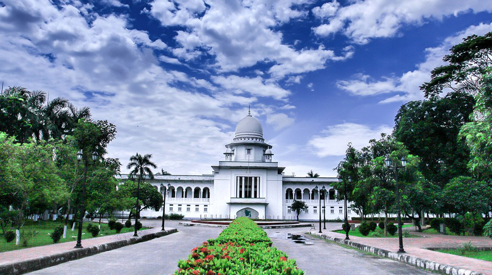 রোববার থেকে নিয়মিত বিচারিক কার্যক্রমে ফিরছে সুপ্রিম কোর্ট