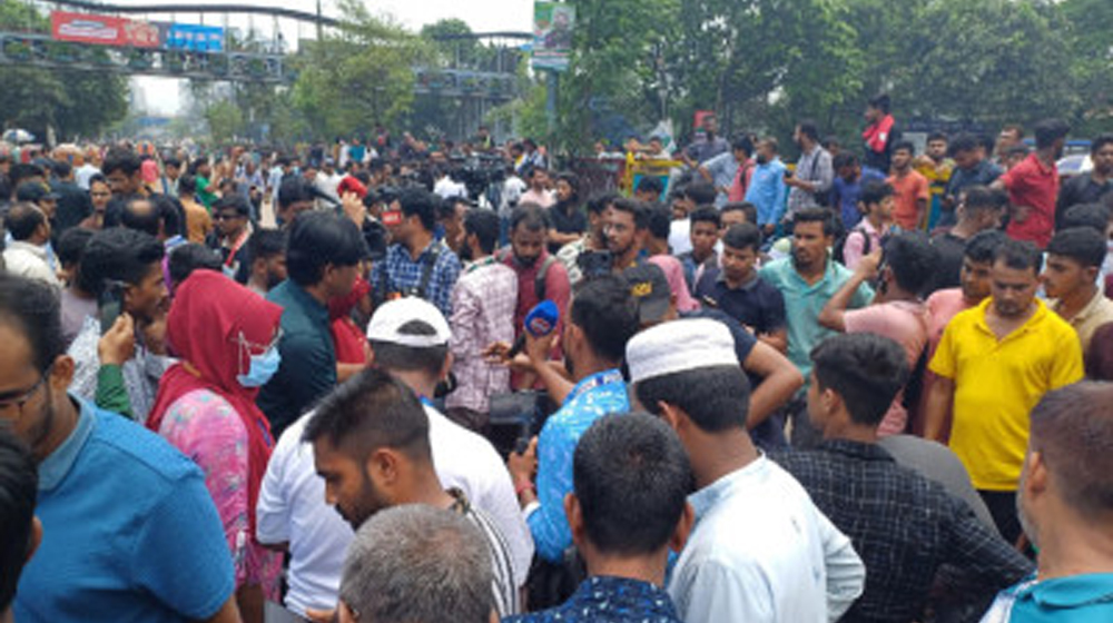 আন্দোলনের মুখে ইউআইইউর ২৬ শিক্ষার্থীর বহিষ্কারাদেশ প্রত্যাহার