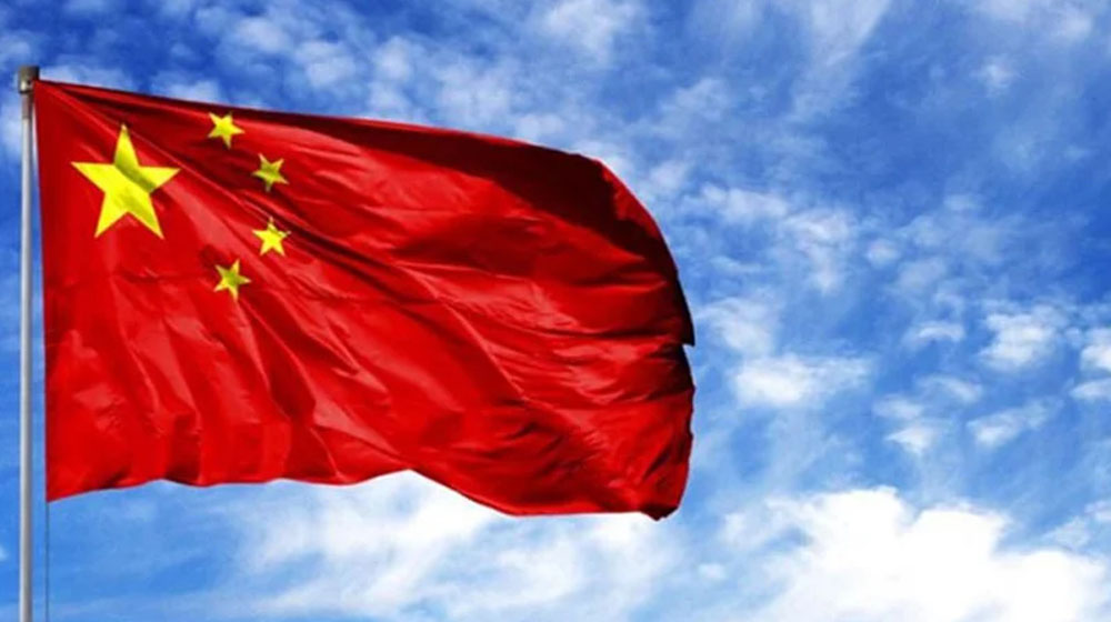 যুক্তরাষ্ট্রের হামলা আন্তর্জাতিক আইনের লঙ্ঘন বলে জানাল চীন