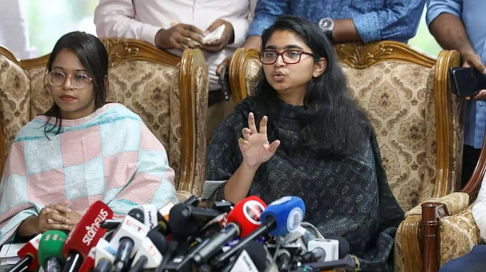 সংবিধানের চার মূলনীতি বাতিলের দাবি এনসিপির