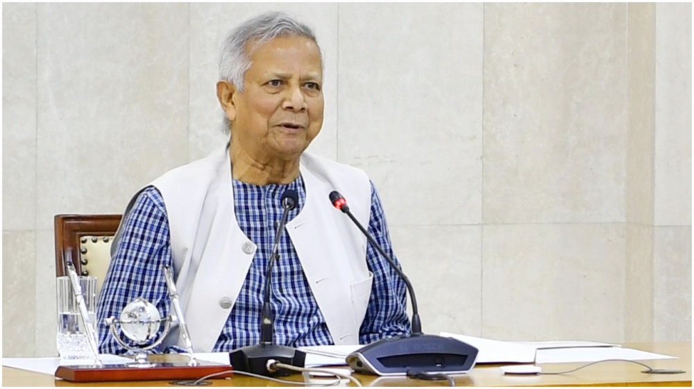 স্বপ্ন না দেখলে পরিবর্তন সম্ভব নয়: ড. মুহাম্মদ ইউনূস