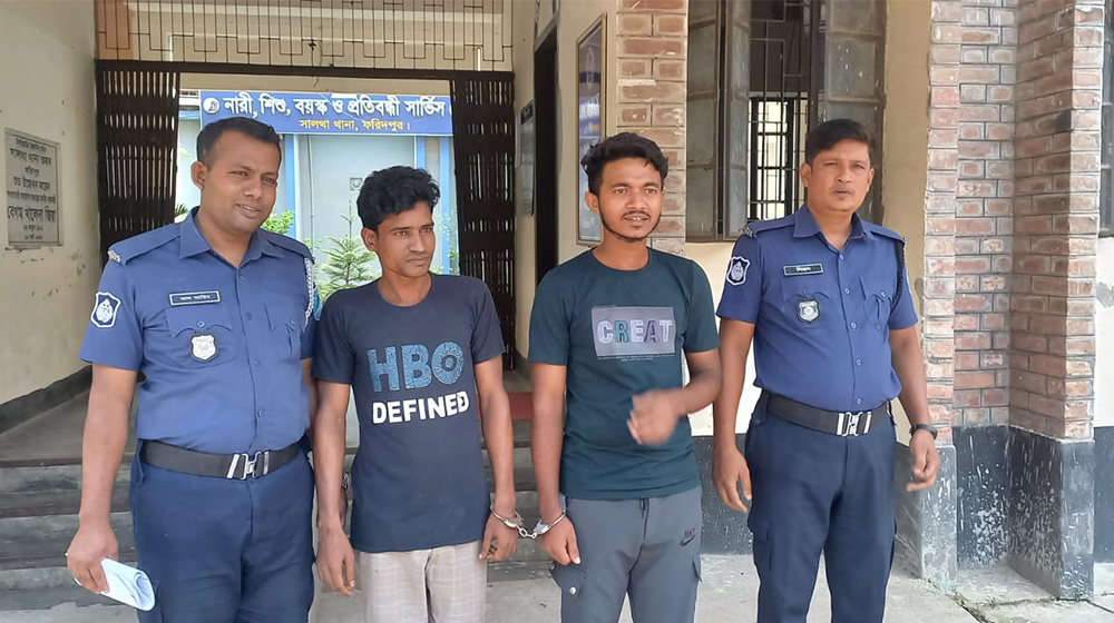 সালথায় পৃথক অভিযানে ইয়াবাসহ দুই মাদক বিক্রেতা গ্রেপ্তার