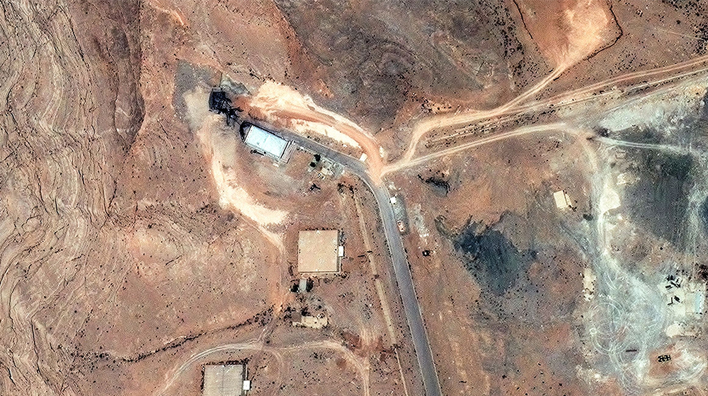 ইস্পাহানে ‘বাংকার বাস্টার’ ব্যবহার না করার কারণ জানাল পেন্টাগন