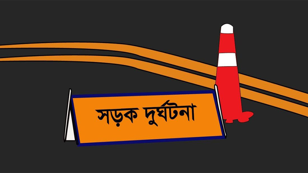 ঢাকার রাতে ভয়াবহ দুর্ঘটনা, নিহত ৫