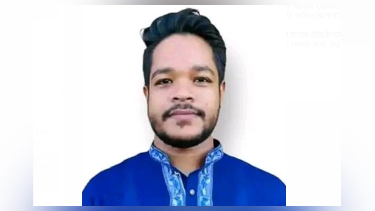 ছাত্রলীগ কর্মীকে নিয়ে জিয়ার মাজারে ছাত্রদল নেতা, কারণ দর্শানোর নোটিশ