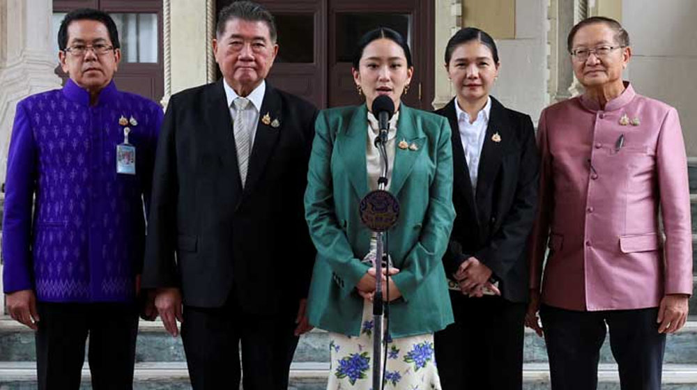 ফোনালাপ ফাঁসের ঘটনায় থাই প্রধানমন্ত্রী বরখাস্ত