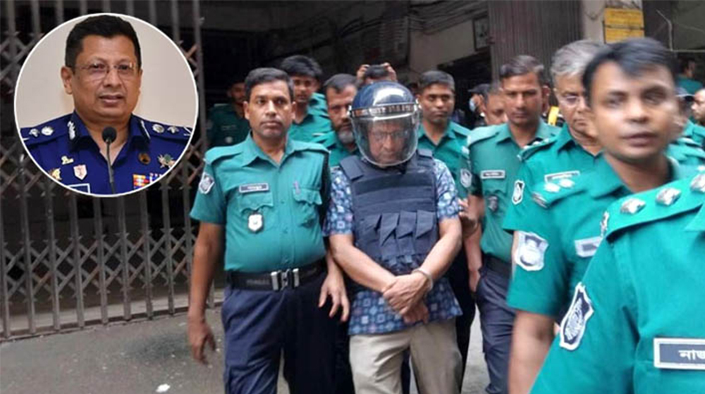 সাবেক আইজিপি মামুনকে শর্তসাপেক্ষে ক্ষমা, ট্রাইব্যুনালের লিখিত আদেশ প্রকাশ