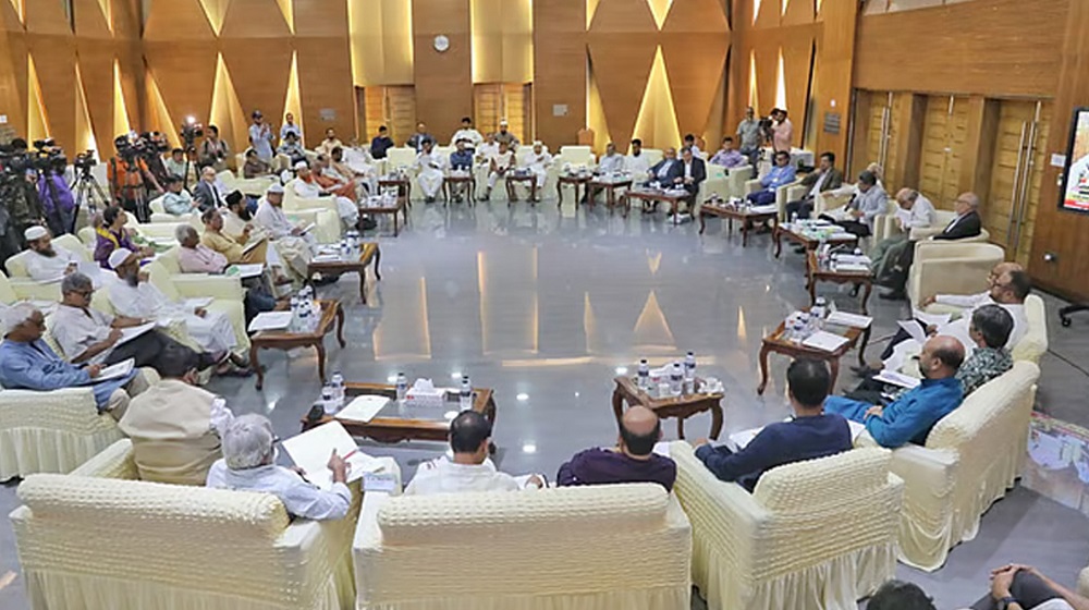 ৩ ইস্যুতে ঐকমত্য কমিশনের বৈঠক আজ