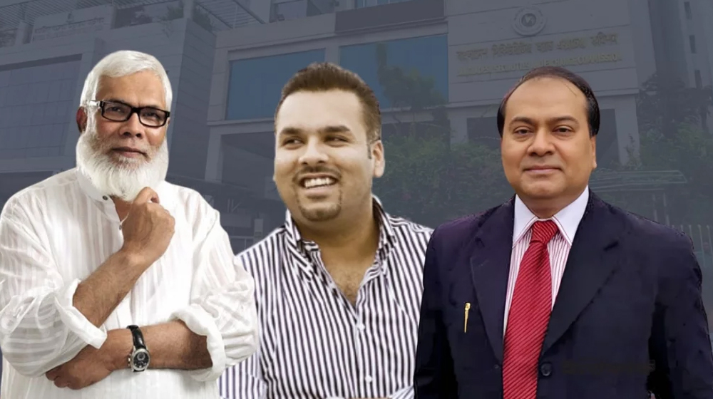 সালমান, শায়ান ও শিবলী আজীবনের জন্য পুঁজিবাজারে অবাঞ্ছিত