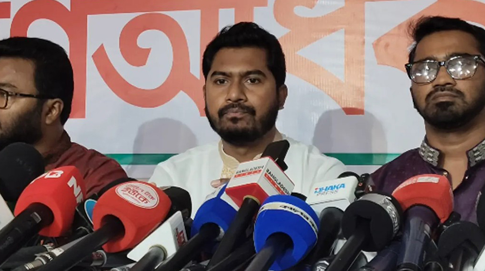 সরকারের কাছ থেকে বড় ধাক্কা খেয়েছি: নুর