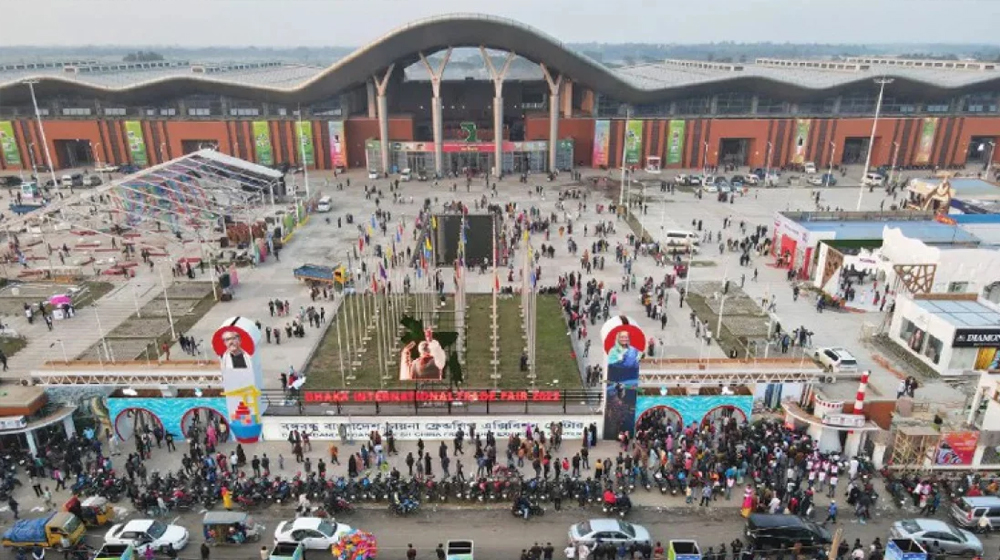 ঢাকা আন্তর্জাতিক বাণিজ্য মেলার নাম বদলাচ্ছে