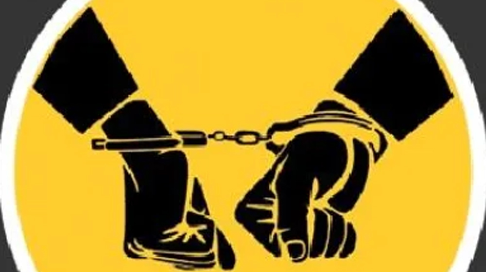 ডিবি পরিচয়ে বাস থামিয়ে ৩৫ লাখ টাকা লুট, গ্রেপ্তার মূলহোতা সোলাইমান