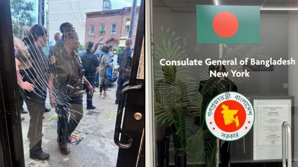 নিউইয়র্কে বাংলাদেশ কনস্যুলেটে হামলা-ভাঙচুর, কয়েকজন আটক