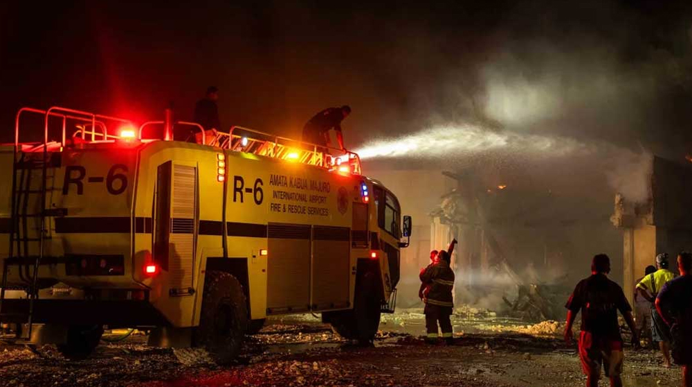 আগুনে পুড়ে গেছে মার্শাল আইল্যান্ডসের পার্লামেন্ট ভবন