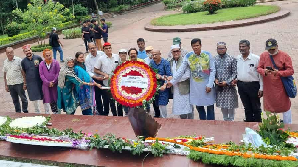জাতীয় কবি কাজী নজরুল ইসলামের ৪৯তম মৃত্যুবার্ষিকীতে জাতীয় কবিতা পরিষদের শ্রদ্ধাঞ্জলি