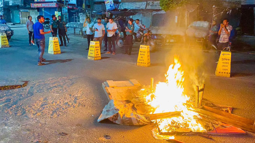 রাজশাহীতে জাতীয় পার্টির কার্যালয়ে ভাঙচুর