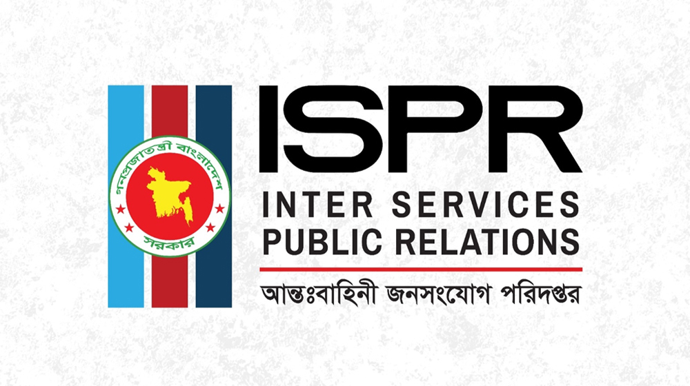 কাকরাইলে সংঘর্ষের ঘটনায় আইএসপিআরের ব্যাখ্যা