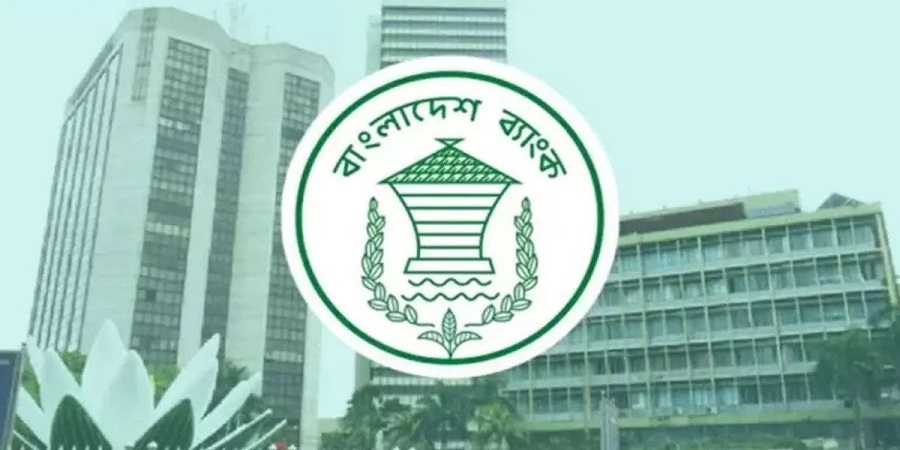 চুরি হওয়া বাংলাদেশের ৮১ মিলিয়ন ডলার রিজার্ভ ফিলিপাইনে বাজেয়াপ্ত