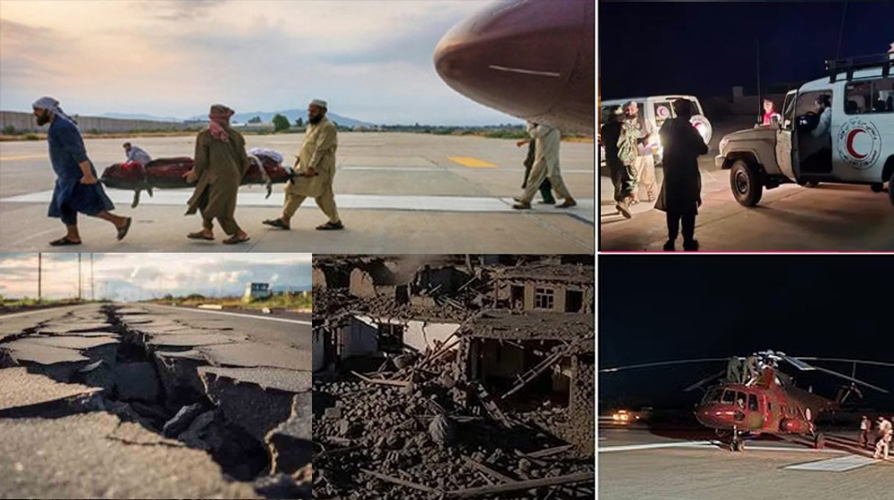 ভূমিকম্পে আফগানিস্তান বিপর্যস্ত, নিহত বেড়ে ৬২২