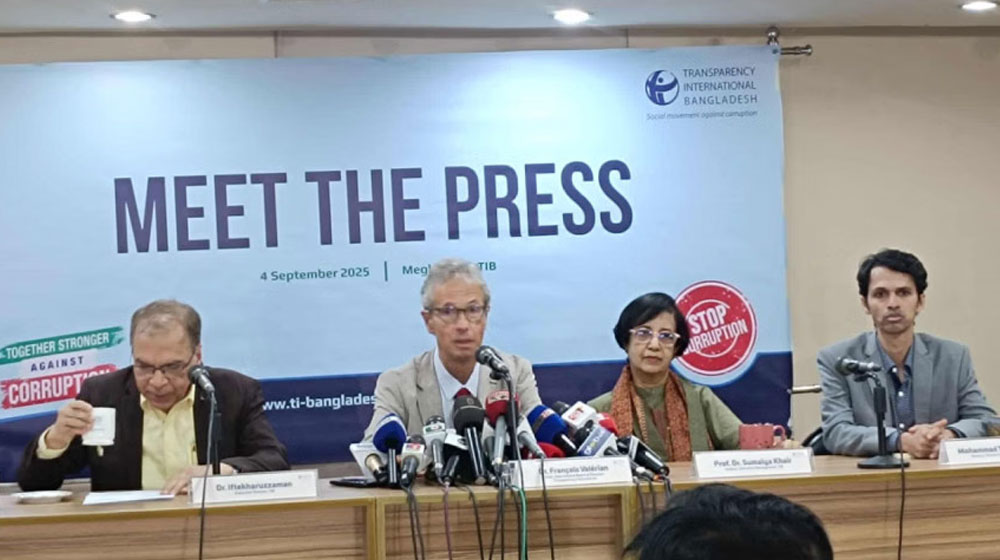 সহিংস পরিবেশে সংস্কার টিকতে পারবে না: টিআই চেয়ারম্যান