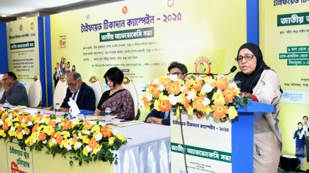 জন্ম সনদ থাকুক বা না থাকুক, প্রতিটি শিশুকে টিকা দিতে হবে: স্বাস্থ্য উপদেষ্টা