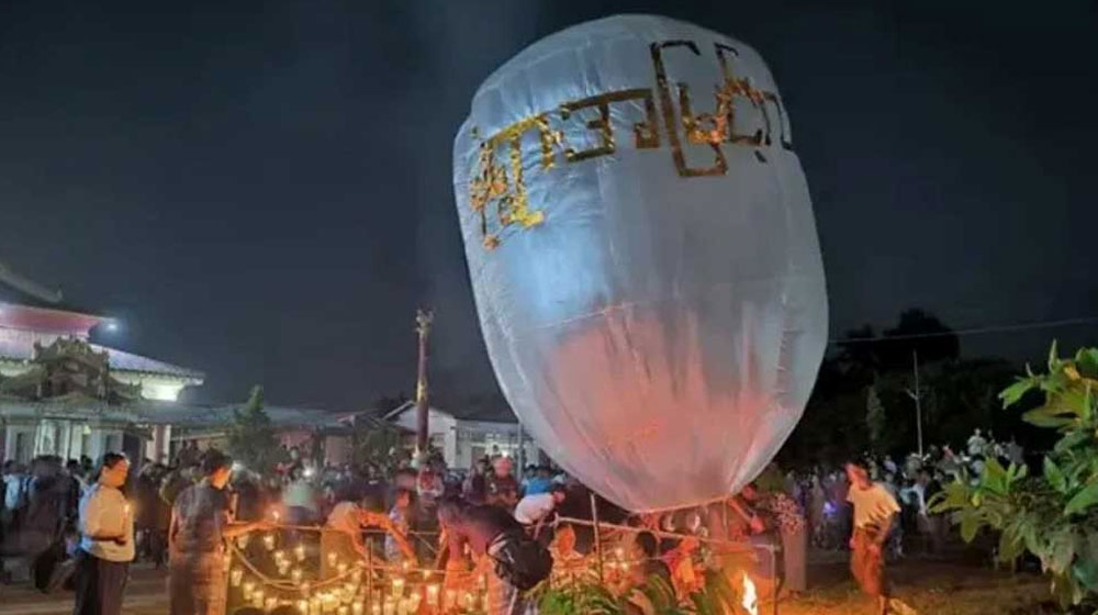 মিয়ানমারে বৌদ্ধ উৎসবে প্যারাগ্লাইডার থেকে বোমা হামলা, নিহত ২৪