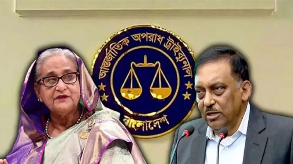 শেখ হাসিনা-কামালের বিরুদ্ধে যুক্তিতর্ক আজ সরাসরি সম্প্রচার হবে