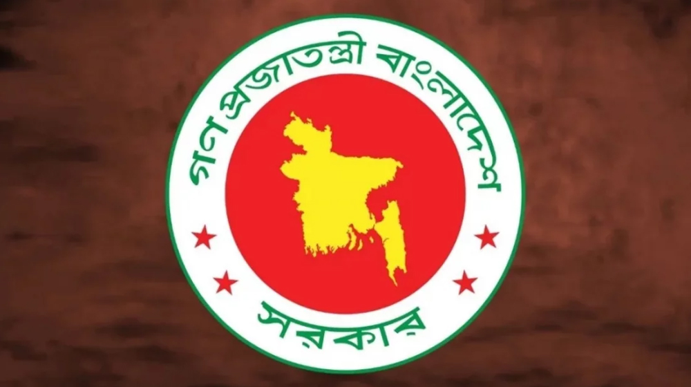 শিক্ষা সচিব: কিছুদিনের মধ্যেই কার্যকর হবে জাতীয় বেতন স্কেল