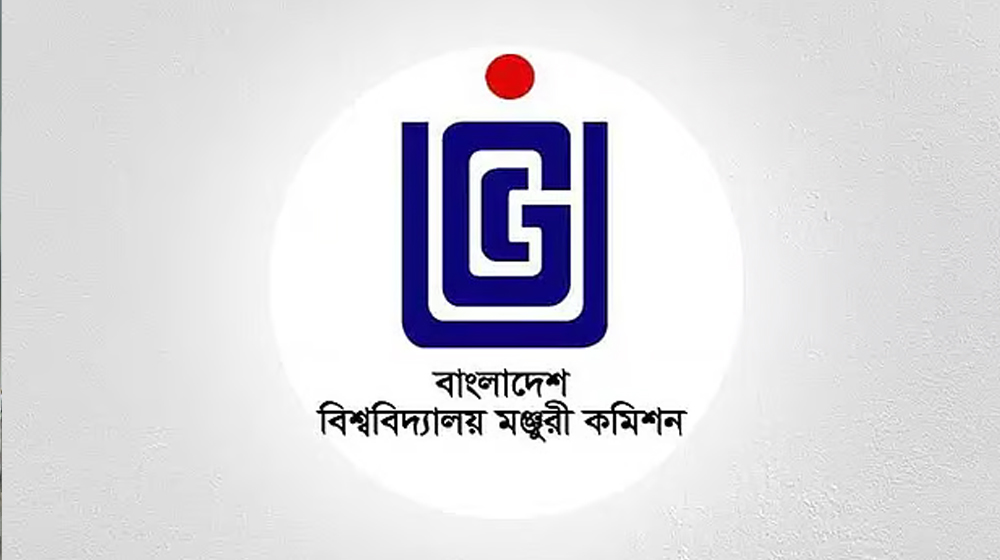 তিন ভুয়া বিদেশি বিশ্ববিদ্যালয়ের শাখা ক্যাম্পাস শনাক্ত