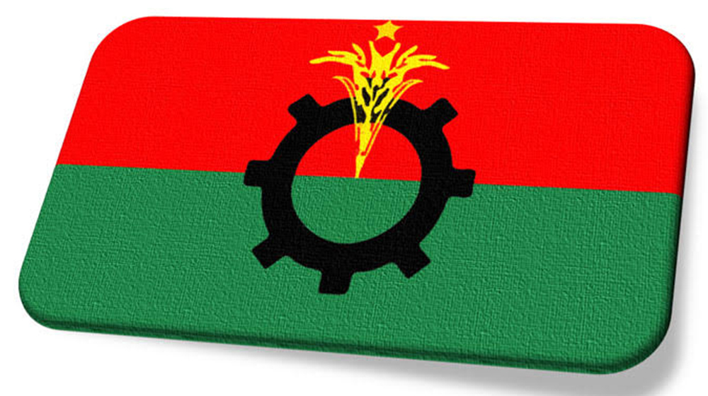 সাংবাদিককে মারধরের ঘটনা নিয়ে বিএনপির বিবৃতি